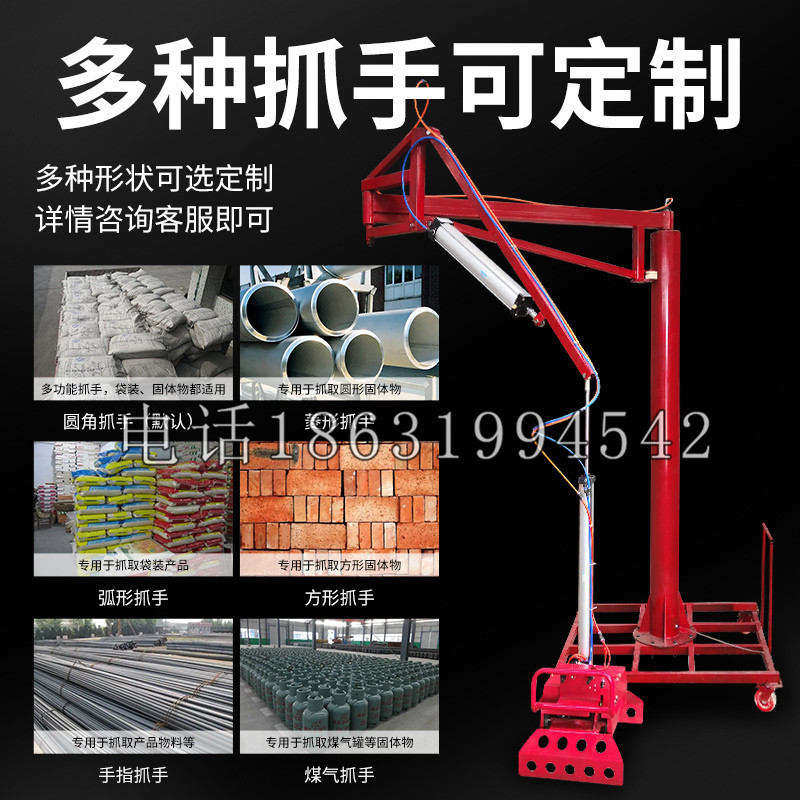 从江县schunk气缸|德国schunk机械抓手1315983|DPG-PLUS 80-1-AS代理商
