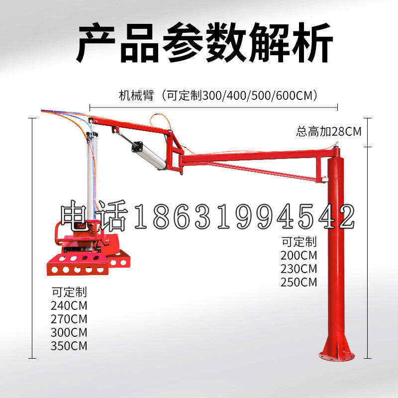 从江县schunk雄克机械抓手PGN-plus系列0372092|PGN-plus 64-1-AS-KVZ